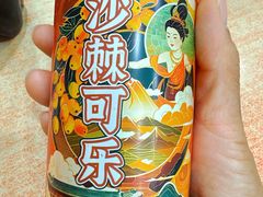 -凯鸽酒楼(操场城店)