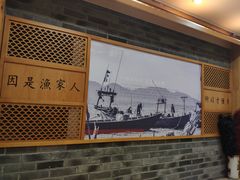 -胖姐渔村(中源大道店)