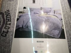 -杭州四季青面料市场有限公司