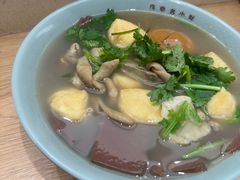-金原鸭血粉丝汤·汤包·脆皮烤鸭(南京博物院店)