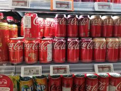 -Olé精品超市(广州太古汇店)