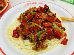 -托克逊老四号餐厅