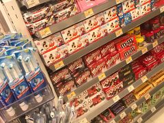 -万宁(机场T1 L7禁区东大堂店)