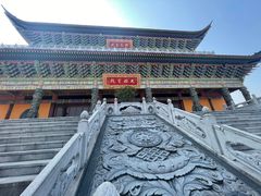 -铁山坪森林公园