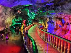 -星湖旅游景区七星岩