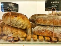 -老梦面包 CHEZMOREL(三源里店)