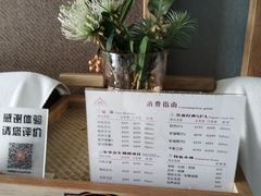 -和子足浴SPA会馆(梁溪店)