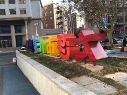 -大连市妇女儿童医疗中心(希望广场儿童院区)