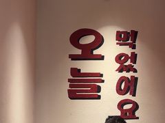 -双门洞·森系料理(体育西店)