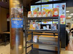 -麦当劳(展览路店)