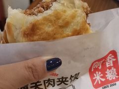 -阿香米线(龙岗万科广场店)