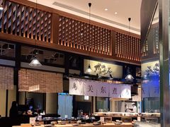 大堂-yokocho上横町·日本食街(深业上城店)