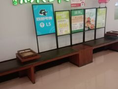-绿茶餐厅(成都大悦城店)