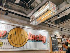 -WOW LUCKY创意韩料(龙阳广场店)