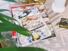 -CHEZ JASMINE 茉莉的氧气厨房