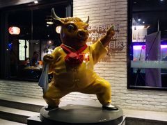 -牛记皇鲜牛肉火锅(环球度假区梨园店)