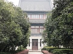 -南京财经大学(仙林校区)