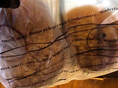 -韩国利尔面包(桂林路店)