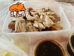 -晶牌烤鸭(延吉东路557弄小区店)