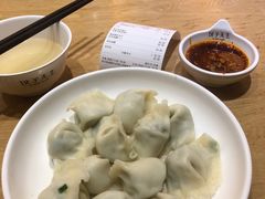 猪肉韭菜-饺子先生(世豪店)