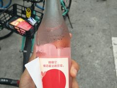 -全家便利店(南峰中心店)