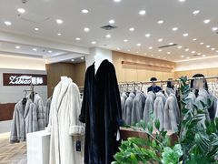 -肃宁华斯国际裘皮城