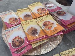 -蜜思琪蛋糕(民生路店)