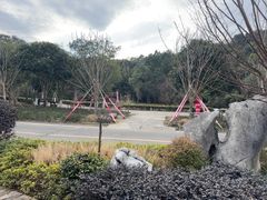 -宁波野生动物园
