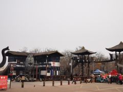 -呀路古热带植物园