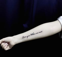 -木子·纹身店TATTOO穿孔·洗纹身