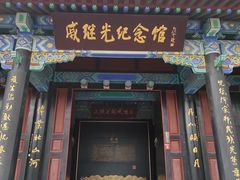 -蓬莱阁景区