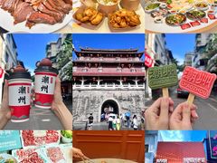 -潮州古城