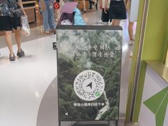 -北芒BEIMO COFFEE(五台山店)