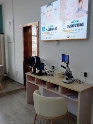 -痘院长·祛痘·科技美肤