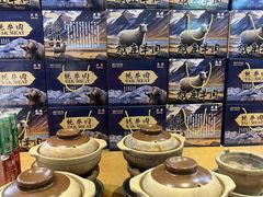 -撒拉花儿·新疆菜·清真(太阳宫店)