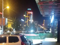 -红沃烤肉(家乐福2部店)