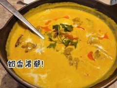 越式椰香咖喱牛腩-美奈小馆·越南料理(福田星河COCO Park店)