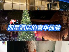-英皇电影城(英皇集团中心IMAX店)