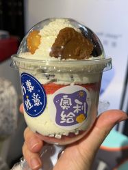 -保丽宝泰母婴护理院·月子中心·产康·中医(常州店)