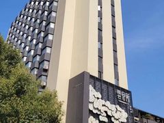 -新盈光·云会所(百丈东路店)