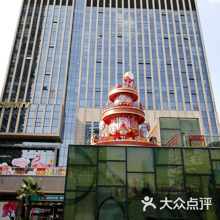 欣都龙城vcpark购物中心