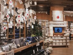 -MUJI无印良品(顺城店)
