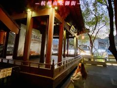 -鼓楼(西湖风景名胜区)