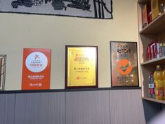 -雷山鱼酱酸汤鱼·酸汤牛肉(花果园T1区店)