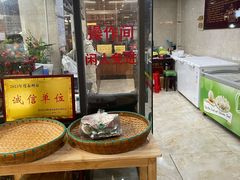 -董记牛肉(梁徐大道店)