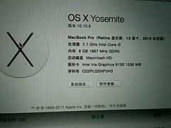 -Apple Store苹果手机电脑售后维修中心(浦东店)