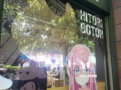 -Sony Store 索尼(上海淮海中路店)