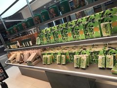 -泸溪河桃酥(江宁太阳城店)