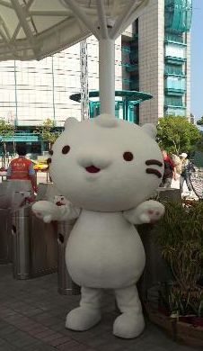 -台北市儿童新乐园