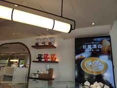 -Peet's Coffee皮爷咖啡(大学路店)